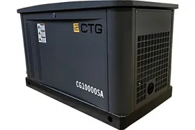 Купить газовые генераторы CTG