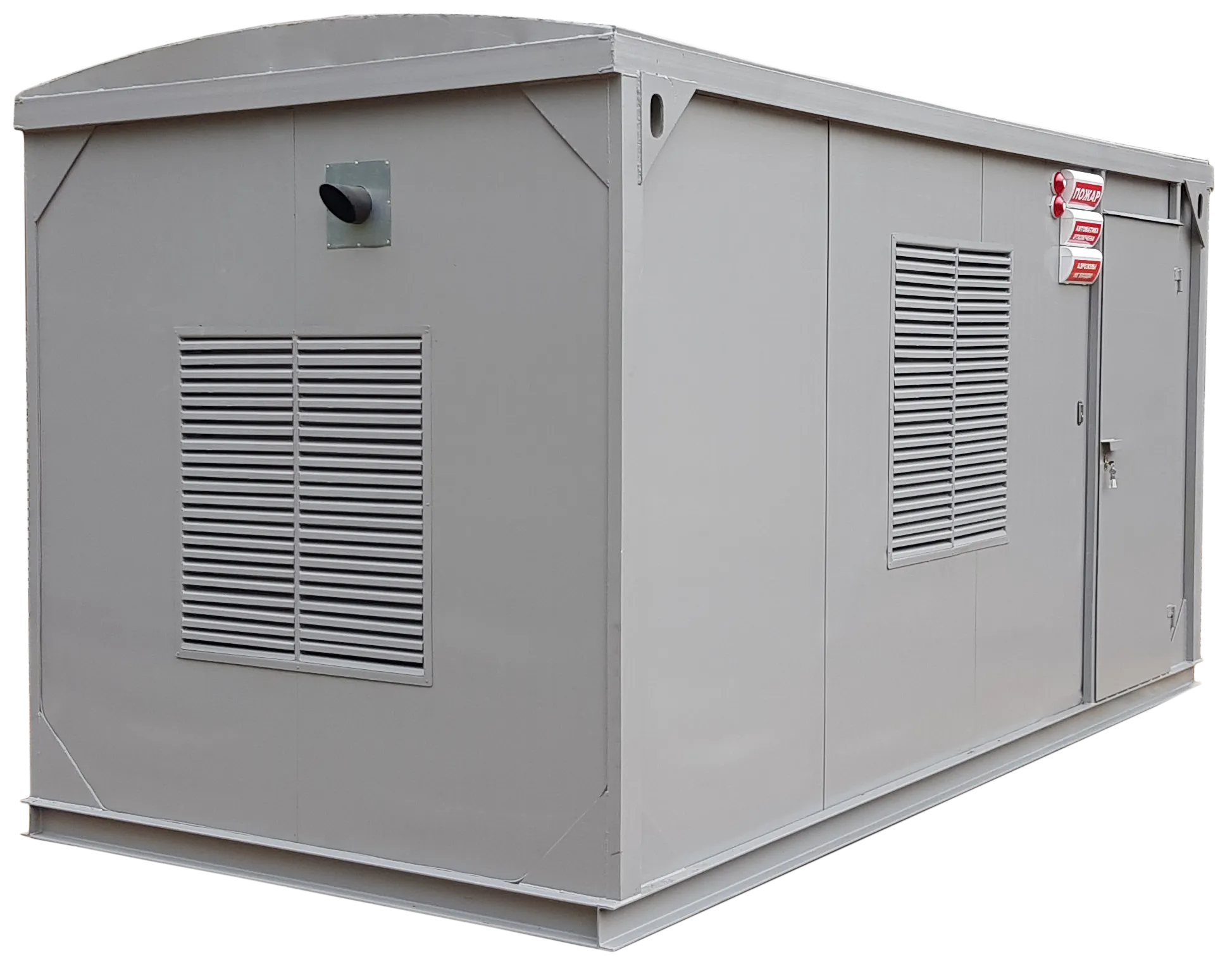Дизельный генератор 400 кВт CTG 513C в контейнере